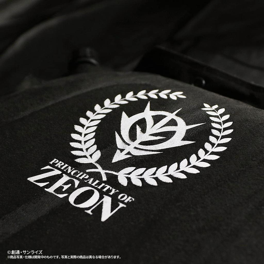 PLEX Mobile Suit Gundam Inflator Mat Principality of Zeon Army Model GO-301