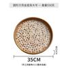 Korean Handmade Rattan Round Shell Tray Household Cake Bread Breakfast Basket Snacks Dried Fruit Plate Home Decoration Ornaments