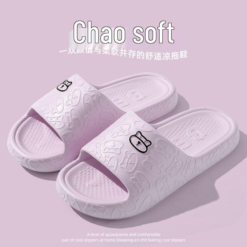 Dámské a pánské letní EVA protiskluzové domácí pantofle do koupelny - Měkká podrážka odolná proti opotřebení