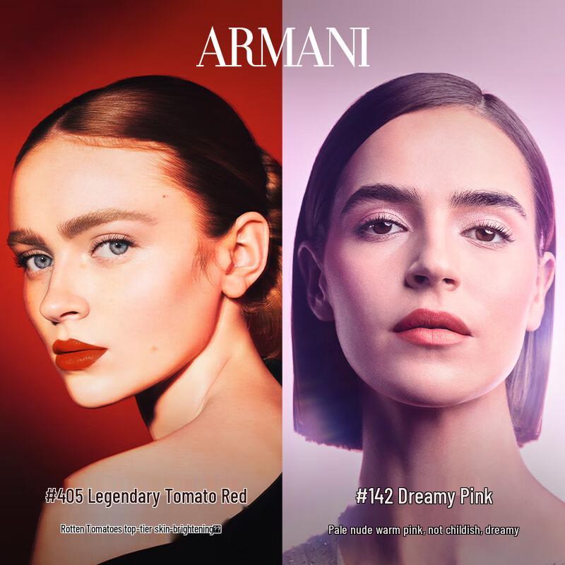 Armani Lip Maestro Velvet Liquid Lipstick