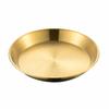 Stainless Steel Pizza Plate Food Safe Dinnerware for Everyday Dining, Catering