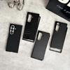 Classic Leather Pattern Phone Case For Samsung Galaxy Z Fold 7 Fold3 4 5 6 ZFlip 7 Black Hard PC Bumper Protective Cover Shell