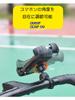 Bicycle Smartphone Holder for Road Stem Drop Vibration Rotation Bikes, Mount, One-Handed Operation, 1-Second Lock, Prevention, Absorption, 360-Degree