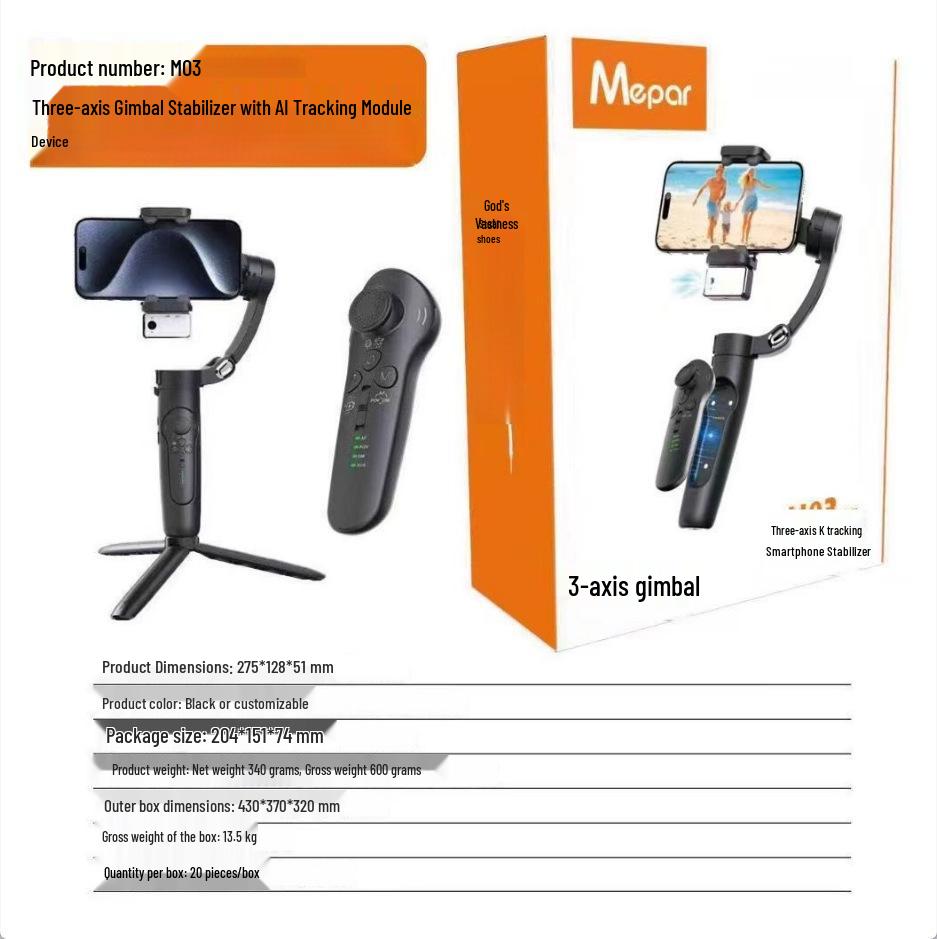 M03 Three-Axis Mobile Stabilizer: Anti-Shake Gimbal for Live Streaming with AI Face Tracking & Detachable Remote Control