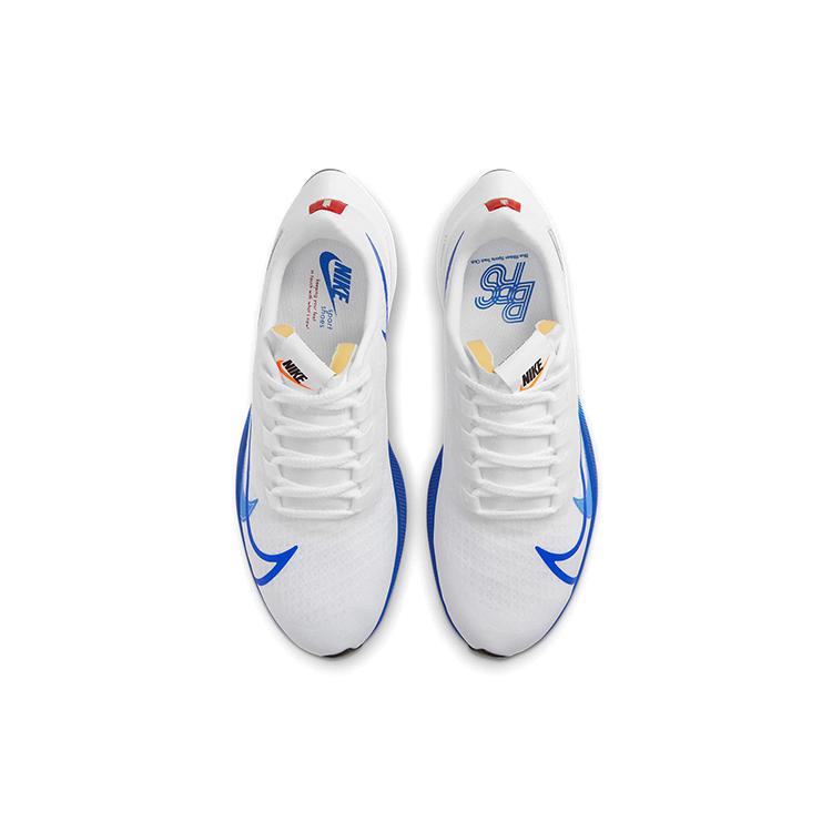 New Nike Air Zoom 37 Premium Blue Ribbon Sports White CQ9908-100