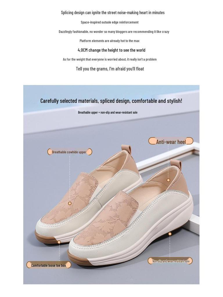 Women's Slip-On Thick-Soled Sponge Cake Loafers - Versatile, Non-Slip, Casual Flats In Large Sizes.