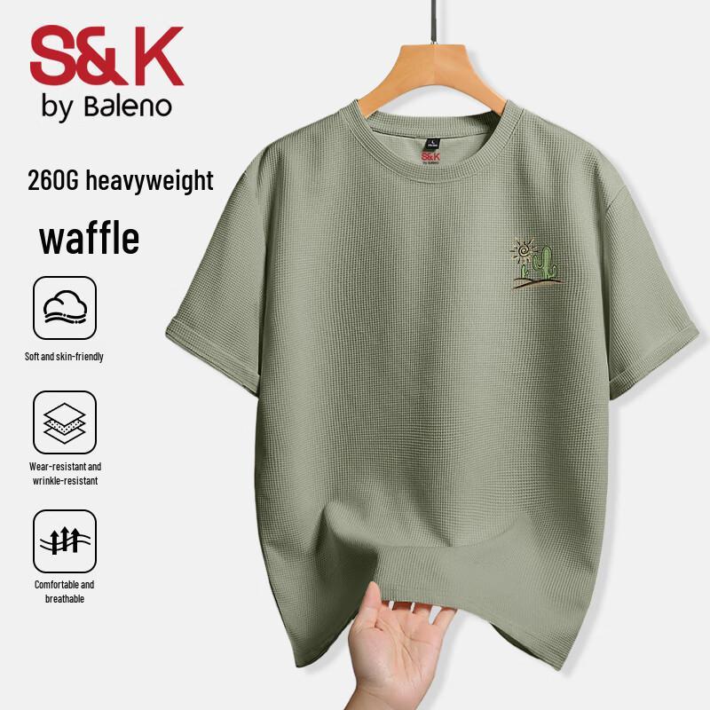 Baleno S&K Waffle 260G Short Sleeve T-Shirt
