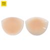 Half Circular Solid Silicone Nipple Patch for Women Invisible Chest Patch Anti-Protrusion Seamless for Wedding Breast Petals