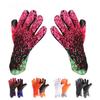 International Adult Latex Fingerless Breathable Thickened Goalkeeper Gloves