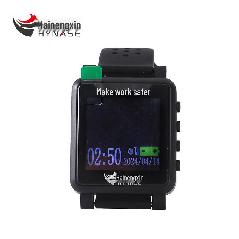 Hainengxin Smart Multifunction Health Watch HN-YJ001 (CN version)