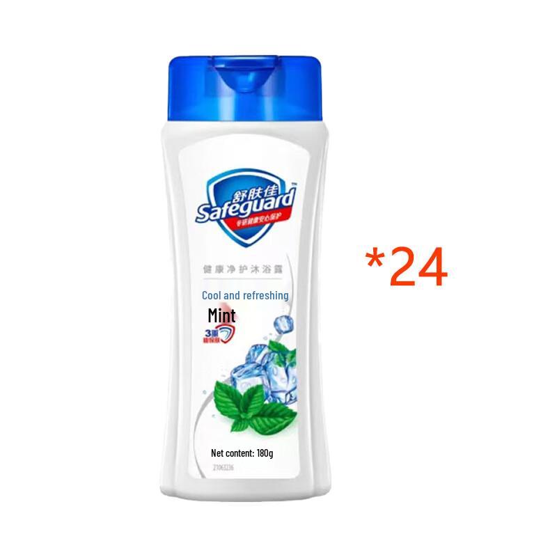 

Safeguard Refreshing Mint Shower Gel