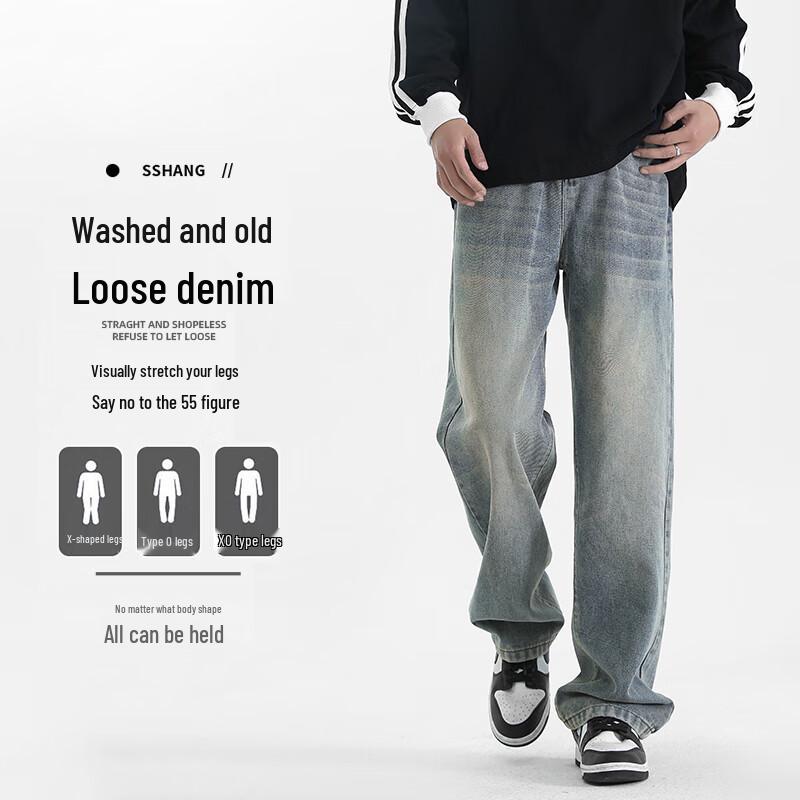 MAYBEYOND Men's Loose Fit Straight Leg Jeans