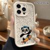 Phone Case: 2D Flat Design Suitable for iPhone 18 17 16 15 14 13 Pro Protective Case, Unisex, Skateboarding Panda, Christmas and Halloween Gift