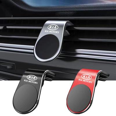 Auto Universal Handyhalter GPS Halter für KIA sportage ceed sorento cerato optima picanto rio soul k3 k5 stonic Auto Zubehör