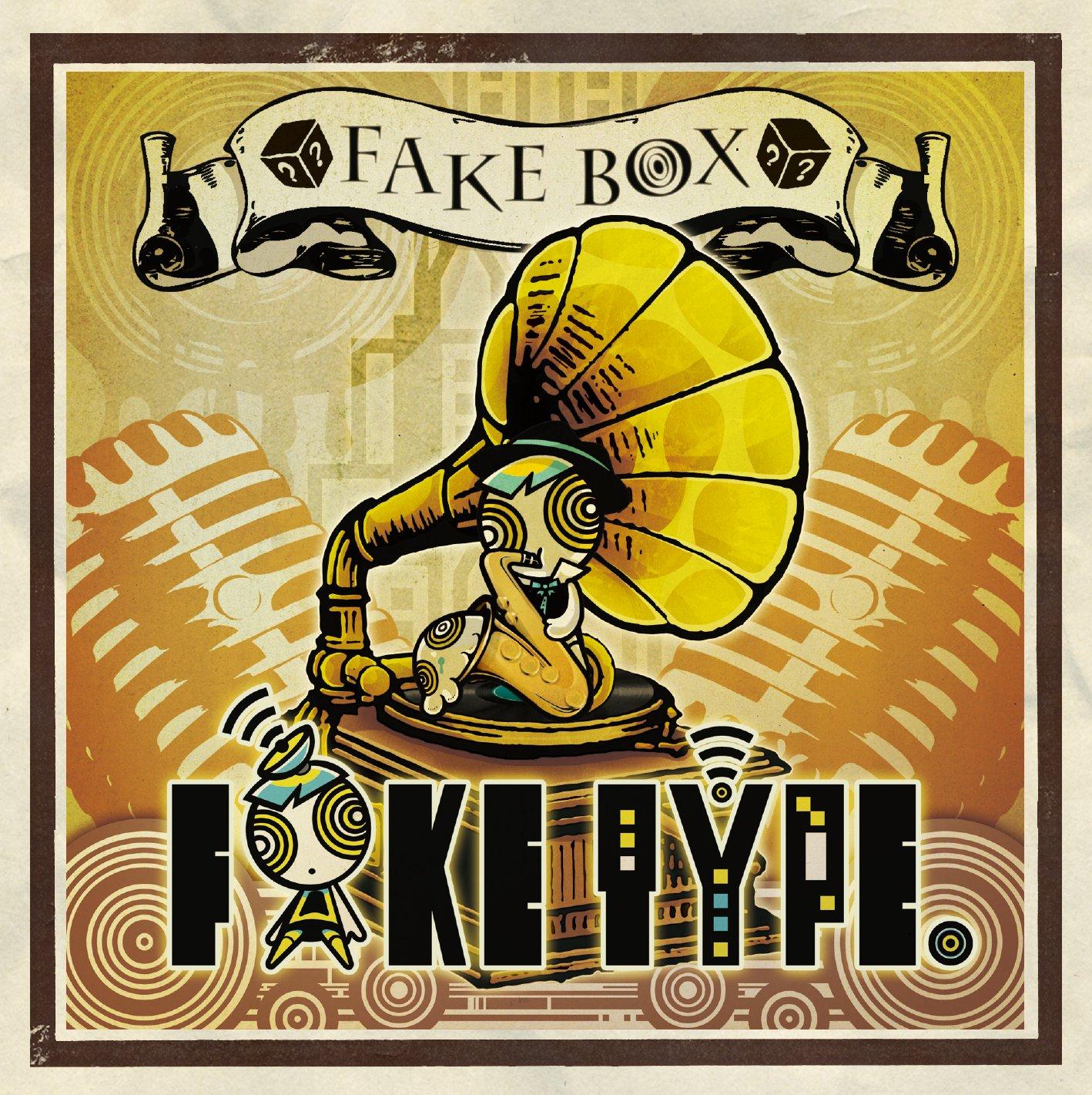 

FAKE BOX