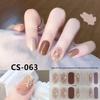 No-Bake Waterproof 3D Detachable Nail Stickers - Long-Lasting Small Fresh Full Nail Art.