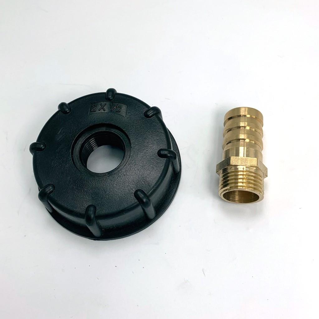 IBC 1000L Water Tank Fittings Connector for Convenient Hose Connection