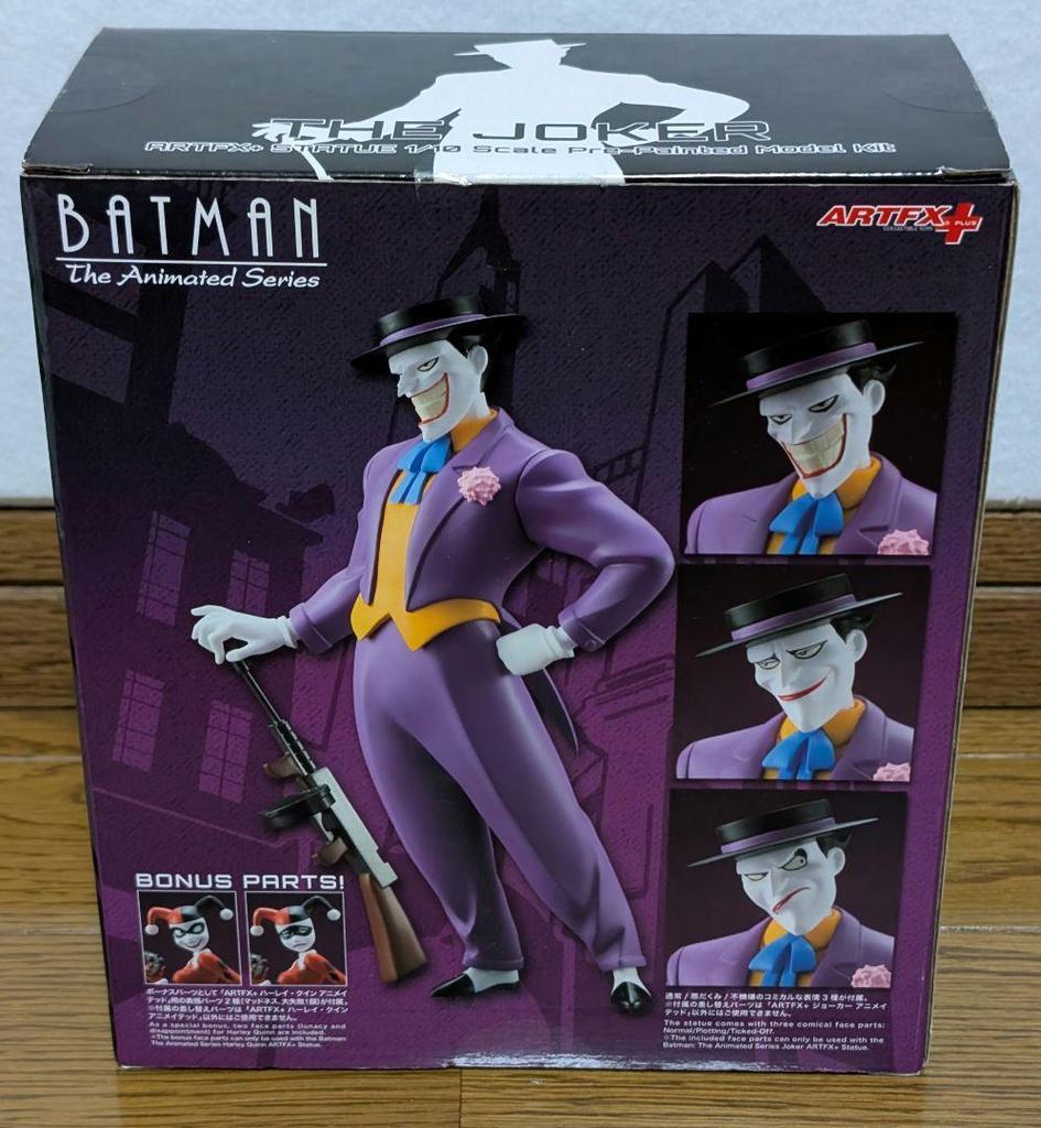 [USED] BATMAN The Animated Series THE JOKER