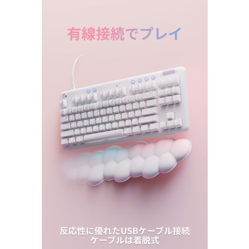 Logitech G Aurora Collection Gaming Keyboard Tenkeyless G713 Linear Wired Mechanical Keyboard Cloud Palm Rest Silent Japanese Layout LIGHTSYNC RGB G71