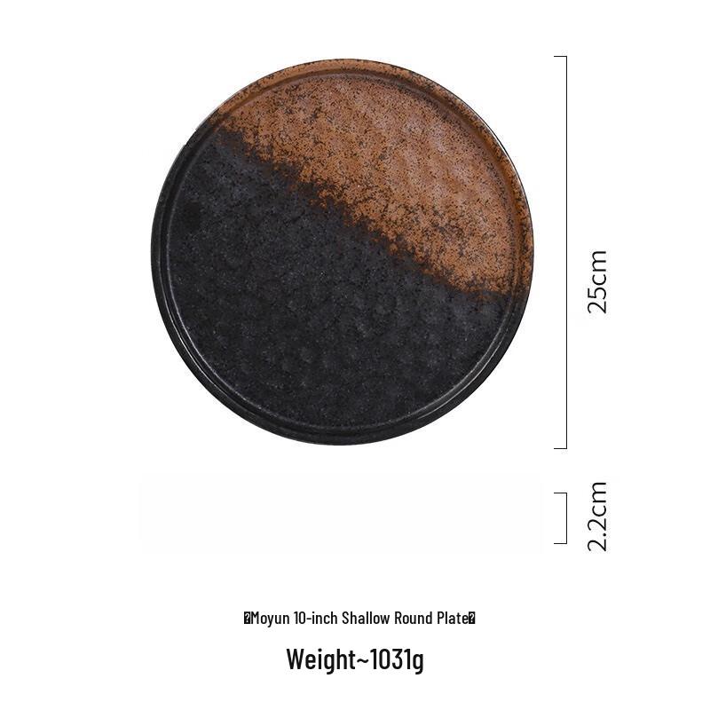 Wutuo Ceramic Stone Pattern Dinner Plate