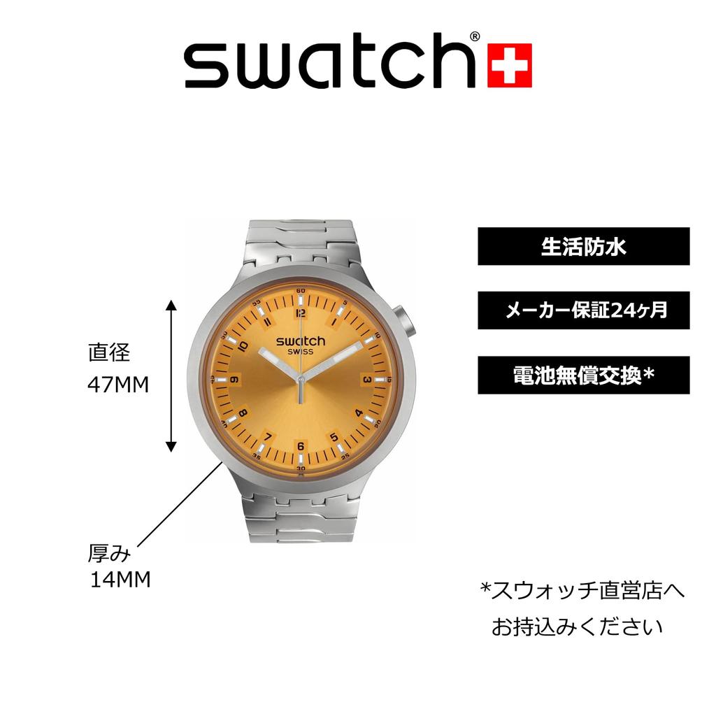 WYNPY AMBER SHEEN SB07S103G Gray [Swatch]
