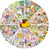 600 Cartoon Cute Animal Graffiti Stickers Decorative Suitcase Guitar Without Glue Waterproof Stickers