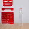 500ML Olivenöl & Kameliensamenöl Flasche, Walnussöl Topf, Sesamöl Flasche, Enzymwein Flasche (1 oder 2 Jin Fassungsvermögen)