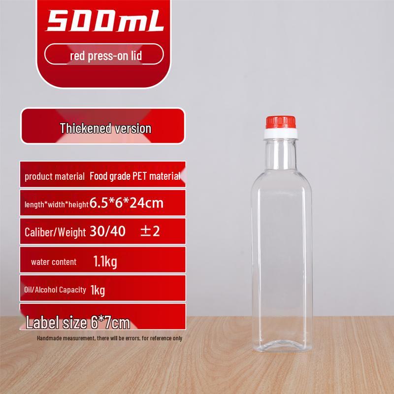 500ML Olivenöl & Kameliensamenöl Flasche, Walnussöl Topf, Sesamöl Flasche, Enzymwein Flasche (1 oder 2 Jin Fassungsvermögen)