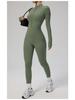 Manyi Zipper Nude Long Sleeve Yoga & Fitness Jumpsuit 8306