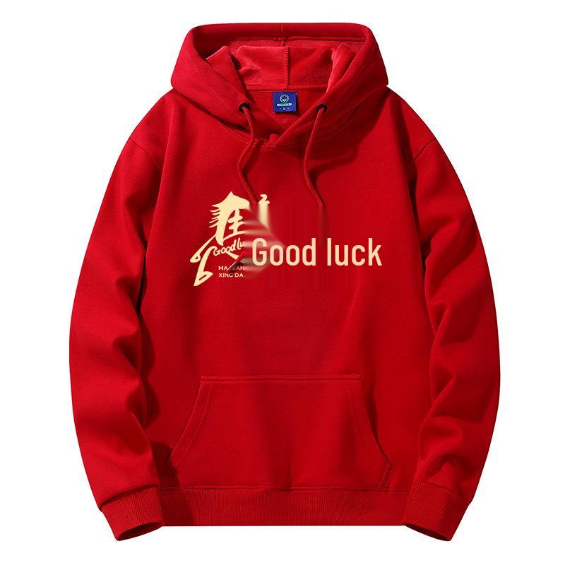 2026 Year of the Horse Red Hooded Sweatshirt - Men's Loose-Fit, Thin, Plus Size Outerwear, Class Uniform