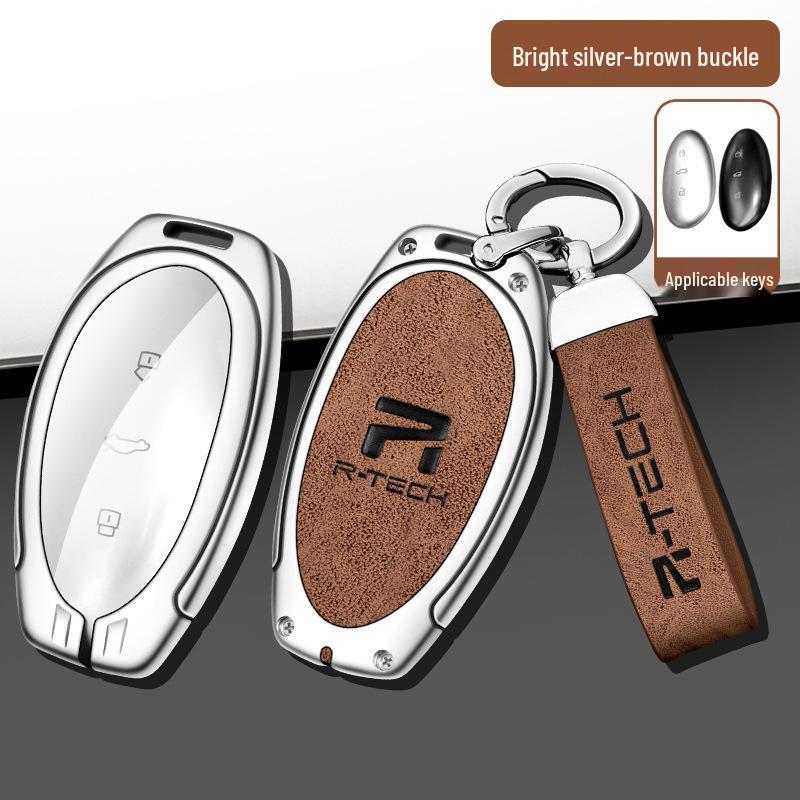 Feifan R7 Key Case: 22/23 Model SAIC F7 High-End Metal Protective Shell