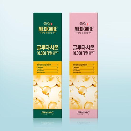 LGHNH Medicare Glutathione Toothpaste: Choose 1 of 2