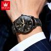OLEVS 5892   Designer   Men Watch Leather Strap  Luxury  Classic Waterproof  Man Quartz Watch