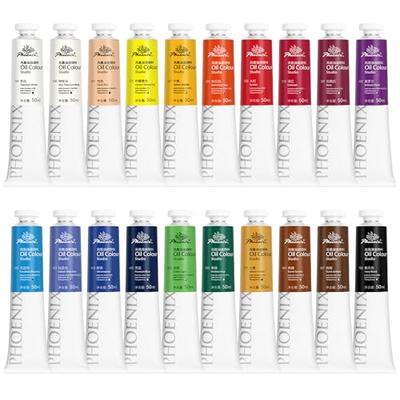 PHOENIX Oil Paints, 20-Color Set, Single Tubes - 20 X 50ml (1.69 Oz)