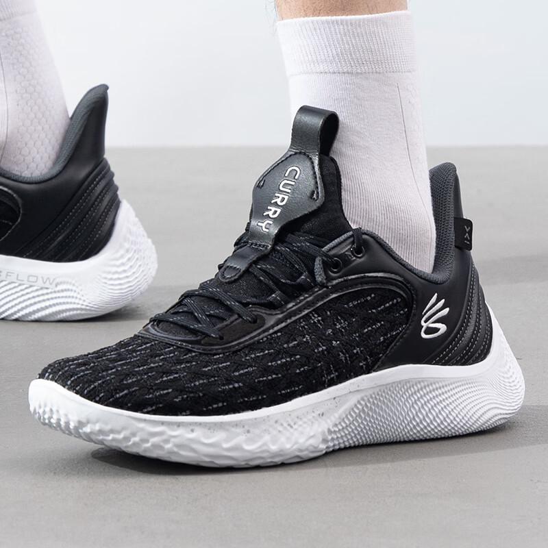 Under Armour Curry 3025631-001 Unisex Basketball Shoes 44