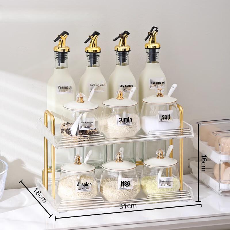 

Yingbai 11-Piece Countertop Spice & Seasoning Set