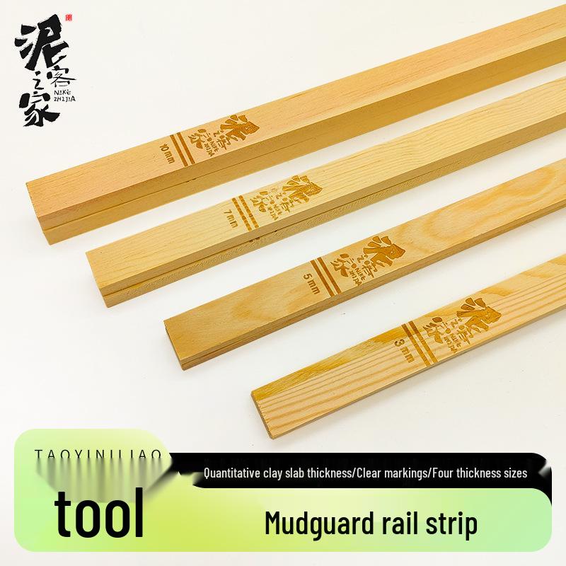 

Ceramic Clay Slab Guide: Solid Wood Thickness Strip for Pottery Forming Guide Rails (10mm, 2 pieces)