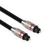 1-Meter TOSLINK Digital Optical Audio Cable for Computer To TV or Amplifier Sound System