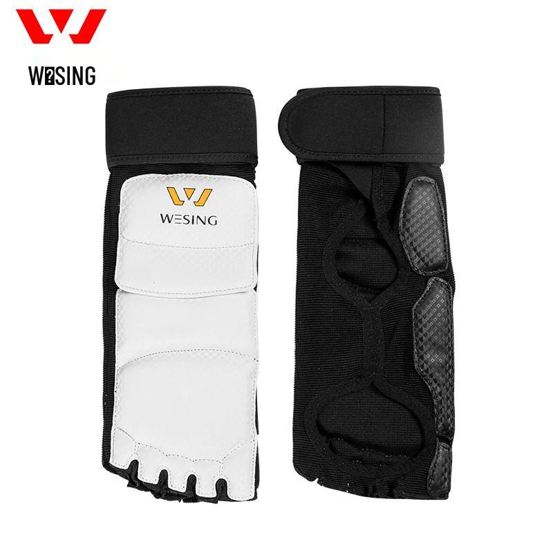 Brangdy Taekwondo Foot and Instep Protector L