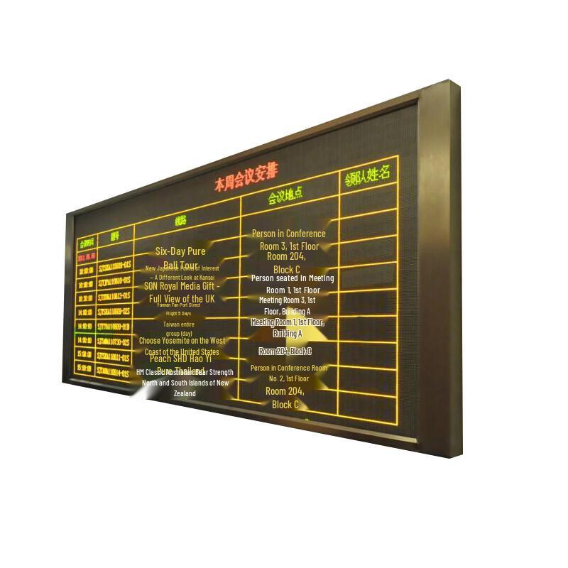 LOFIT P3.75 LED Storefront Scrolling Display CN Plug (adapter Included)