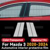 For MAZDA 3 -2024 Car Interior Center Console Panel Navigation Transparent TPU Protective Film Anti-scratc