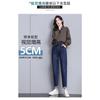 Elastic Waist Harun Jeans for Women in Spring and Autumn Slim Fit Plus High Waisted Pants