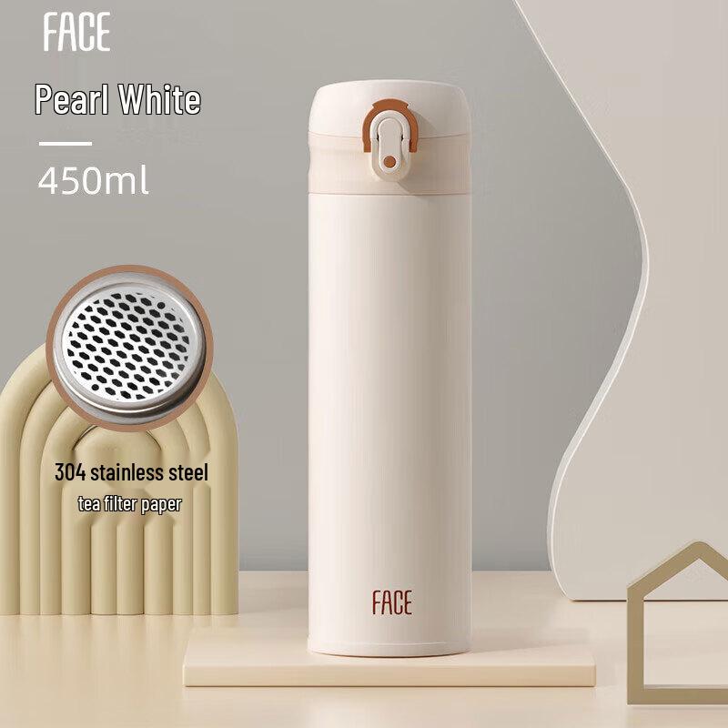 Face 316 Stainless Steel Insulated Bottle