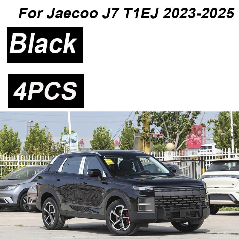 For Jaecoo J7 7 2025 Accessories Chery Tansuo 06  2024 4PCS Front Mud Guards Splash Guards Rear Muds Fenders Car Accessories
