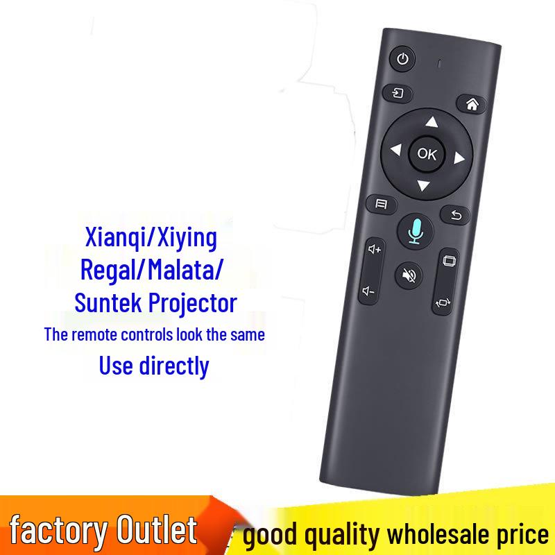Rigal Projector Voice & Bluetooth Remote Control