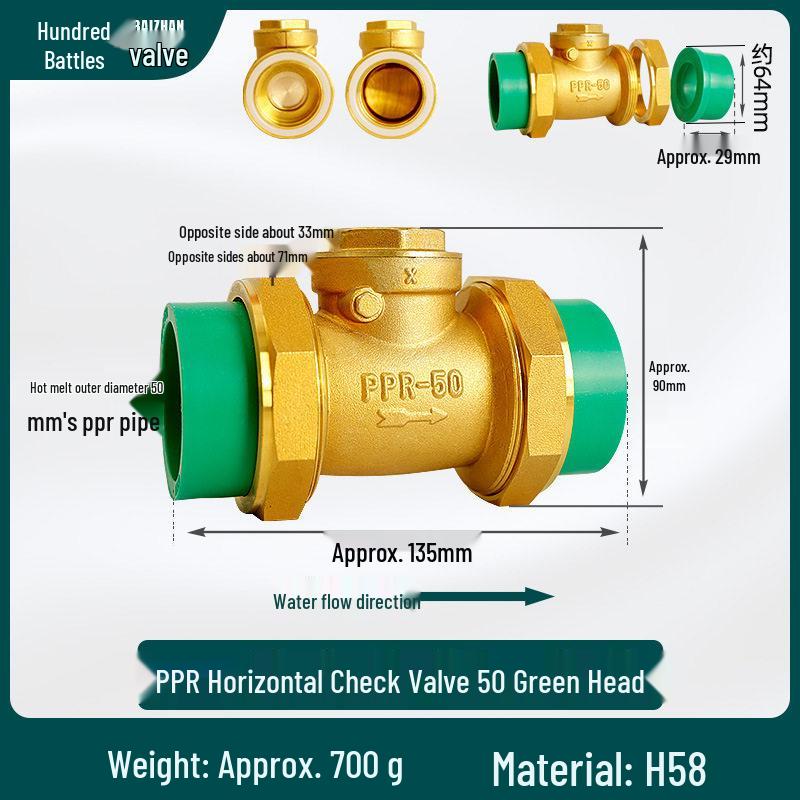Brass Check Valve: PPR 20 4-point, 25 6-point, 1 Inch 32 Hot Melt Horizontal One-way Anti-backflow Water Pipe.