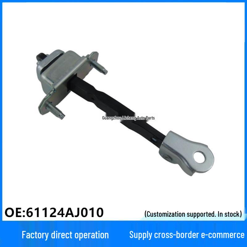Subaru Legacy Limiter 2010-2014 (Part: 61124AJ010) Linghuo
