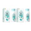Qichu GIVING Infant Moisturizing Lotion Twin Pack