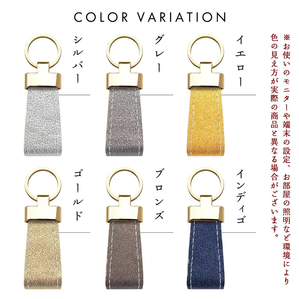 Genuine Leather Glitter Smart Key Ring for Women, Double Ring, Genuine Leather Key Ring, Leather Keychain, Bag Charm [NB] Bronze