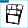 9 Inch Car Radio Fascia Frame 2DIN Install Panel Dashboard For Honda Accord 6TH 1998-2003